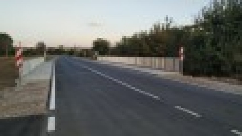 „Републикански път III-7008 Елхово - Скалица, мост над р. Тунджа при км 2+500