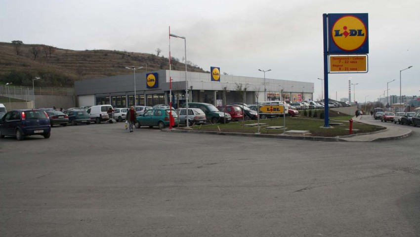 Супермаркет LIDL Владиславово
