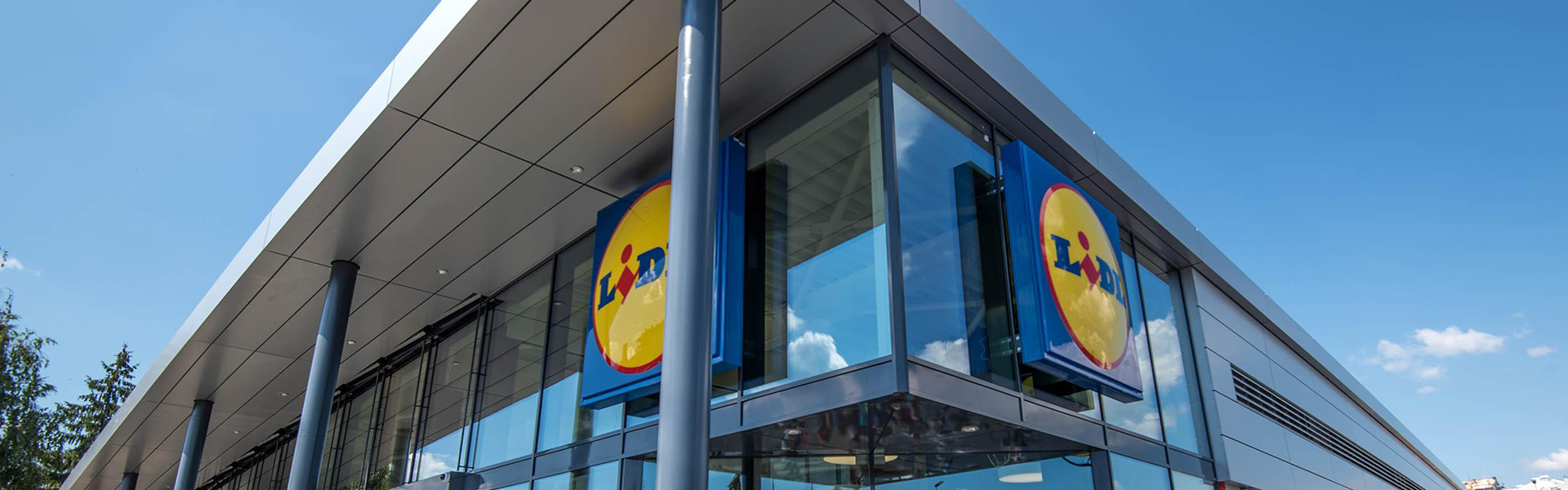СУПЕРМАРКЕТ LIDL В СОЗОПОЛ